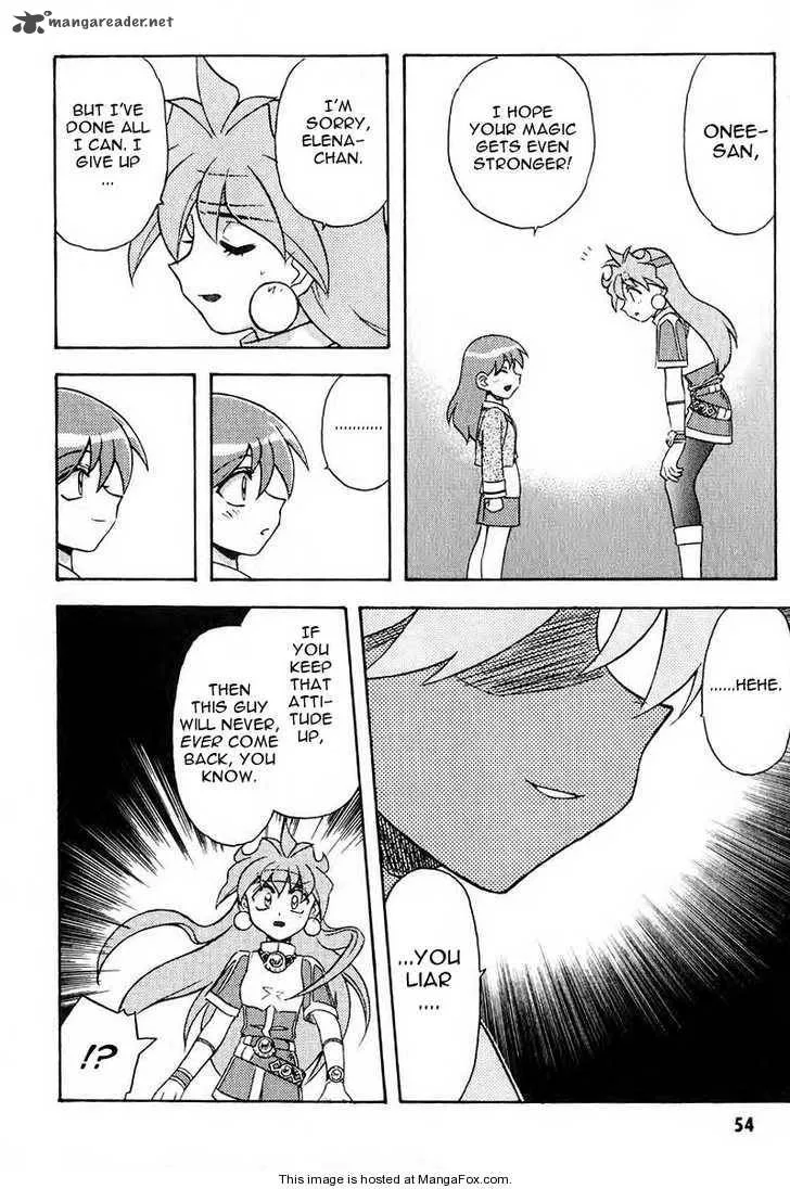 SLAYERS - Super Explosive Demon Story Chapter 39 page 8
