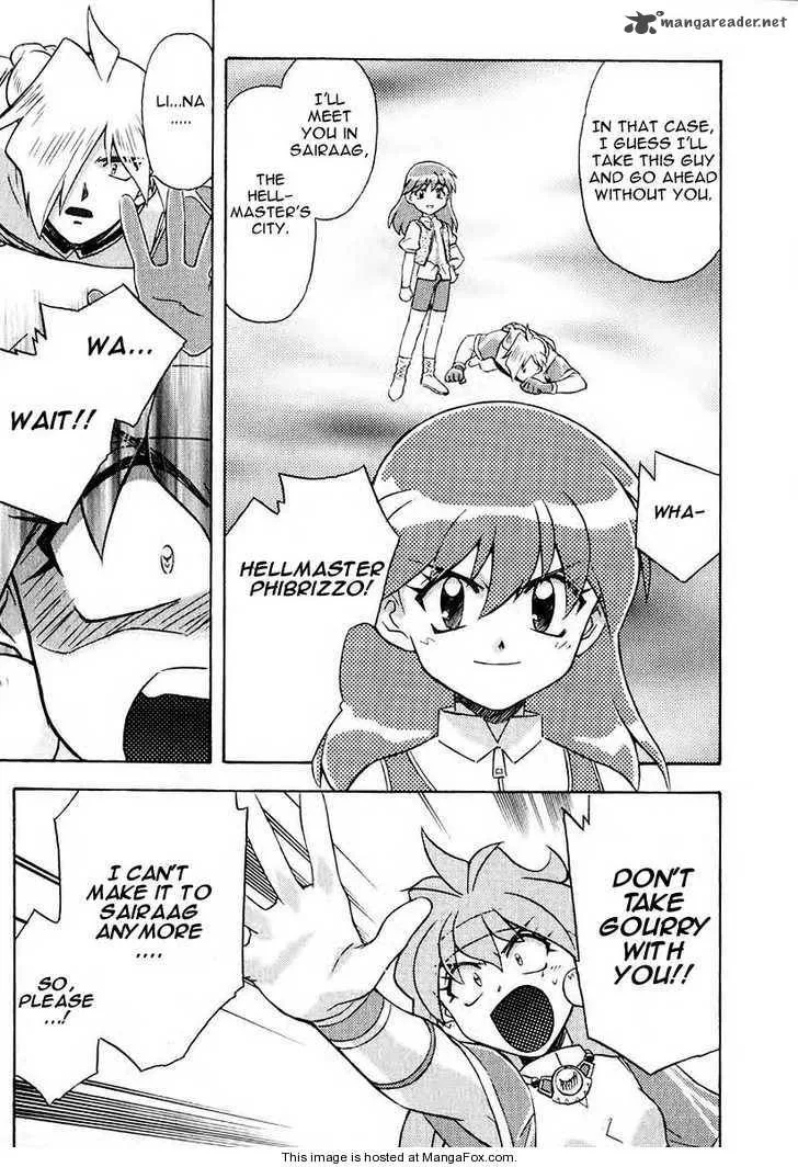 SLAYERS - Super Explosive Demon Story Chapter 39 page 9