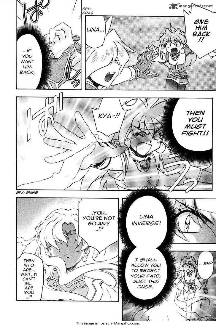SLAYERS - Super Explosive Demon Story Chapter 39 page 10