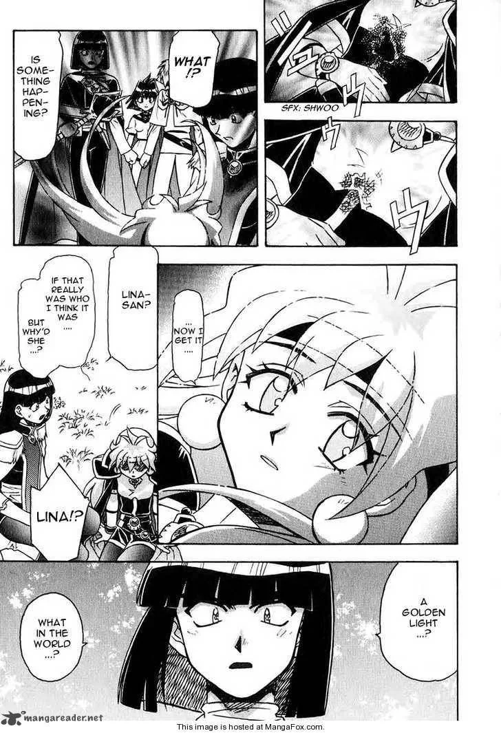 SLAYERS - Super Explosive Demon Story Chapter 39 page 13