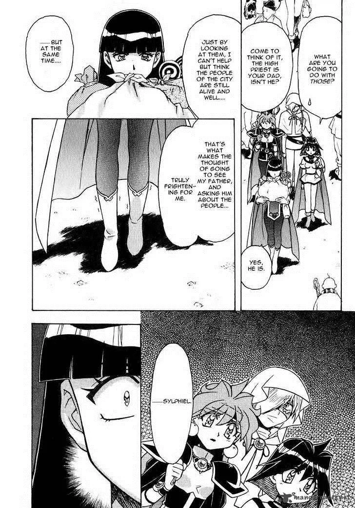 SLAYERS - Super Explosive Demon Story Chapter 40 page 8