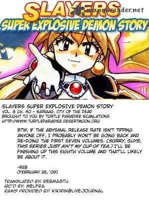 SLAYERS - Super Explosive Demon Story Chapter 40 page 29