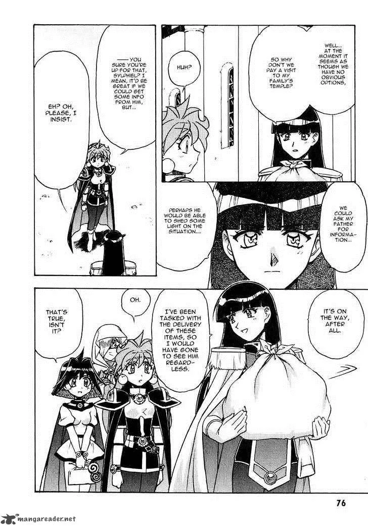 SLAYERS - Super Explosive Demon Story Chapter 40 page 14