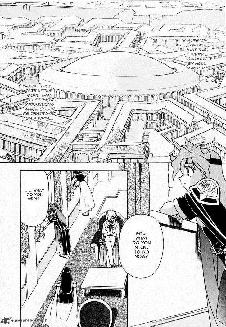 SLAYERS - Super Explosive Demon Story Chapter 40 page 18