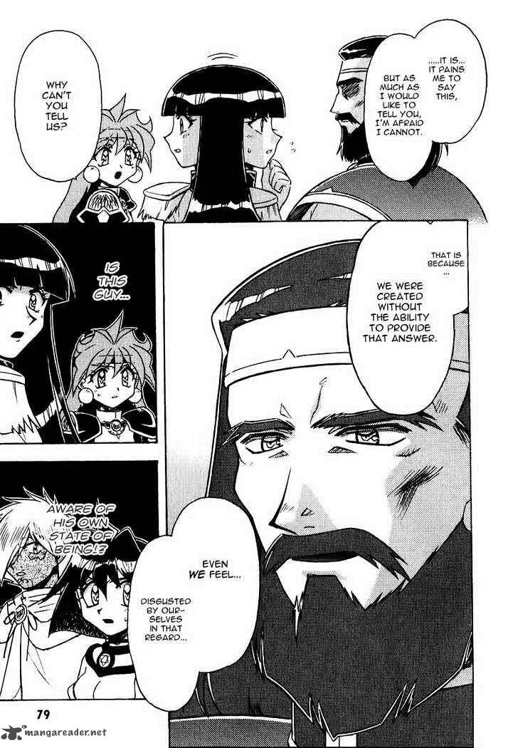 SLAYERS - Super Explosive Demon Story Chapter 40 page 17