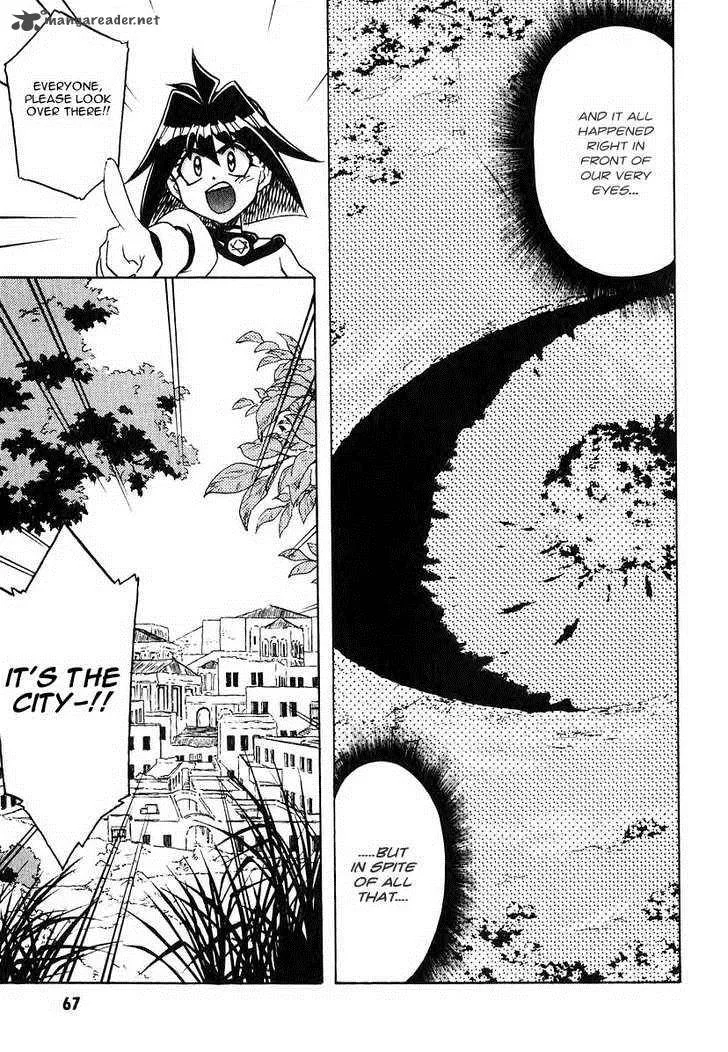 SLAYERS - Super Explosive Demon Story Chapter 40 page 5