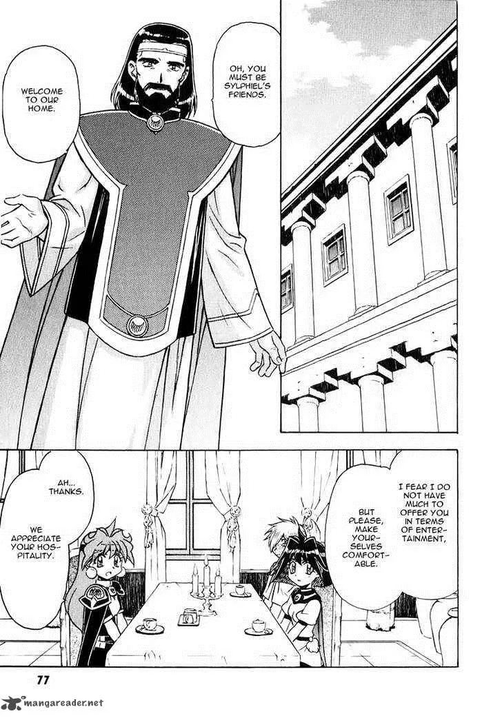 SLAYERS - Super Explosive Demon Story Chapter 40 page 15