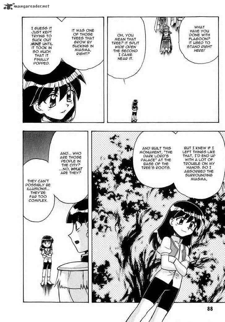SLAYERS - Super Explosive Demon Story Chapter 40 page 26