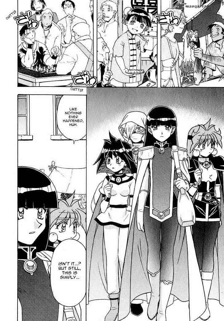 SLAYERS - Super Explosive Demon Story Chapter 40 page 6