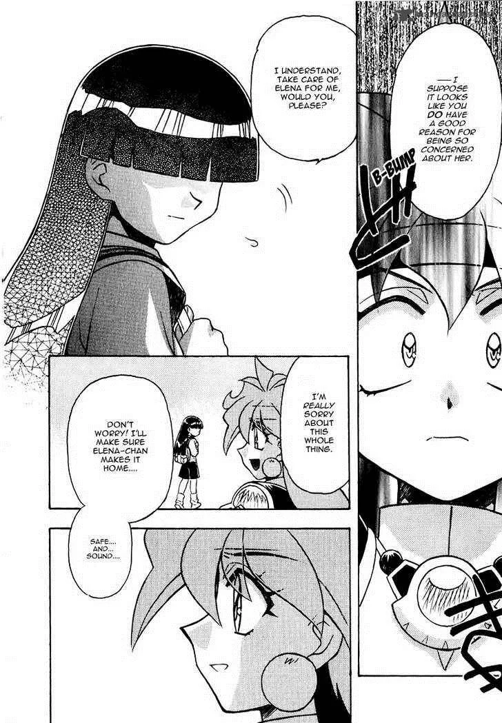 SLAYERS - Super Explosive Demon Story Chapter 40 page 12