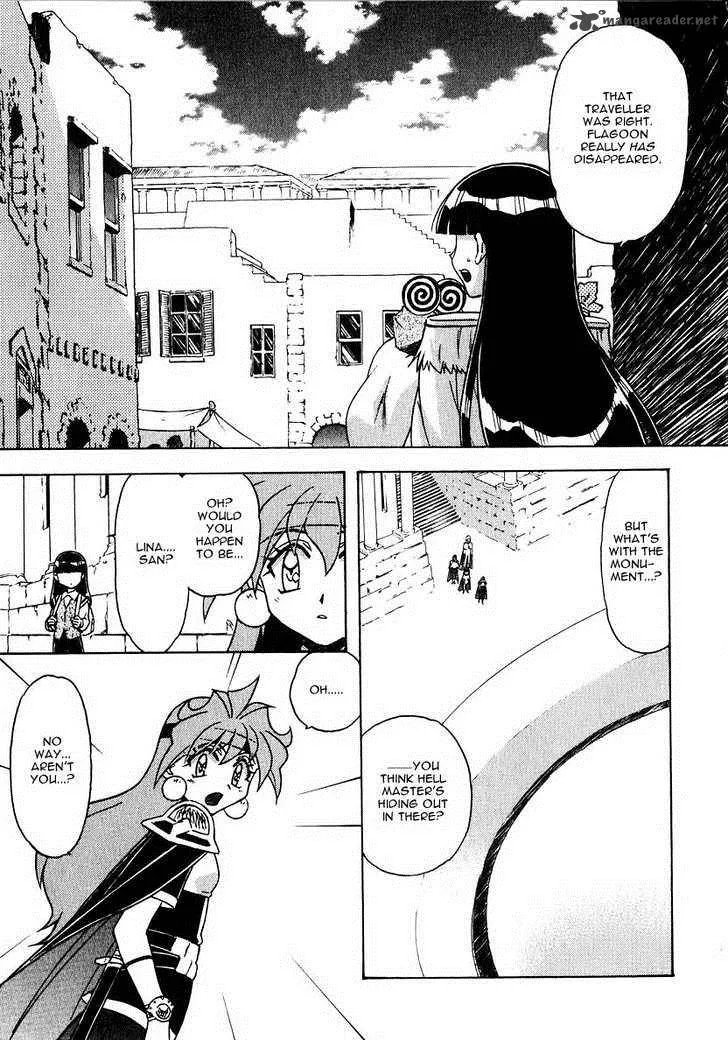 SLAYERS - Super Explosive Demon Story Chapter 40 page 9