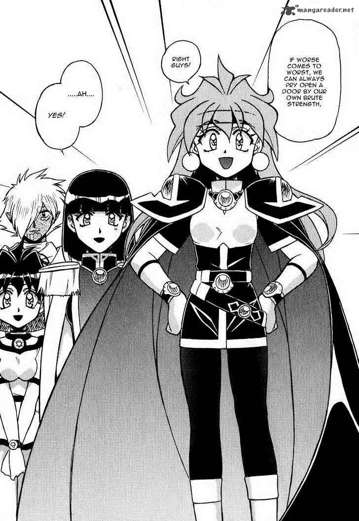 SLAYERS - Super Explosive Demon Story Chapter 40 page 21