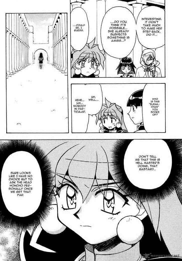 SLAYERS - Super Explosive Demon Story Chapter 40 page 13