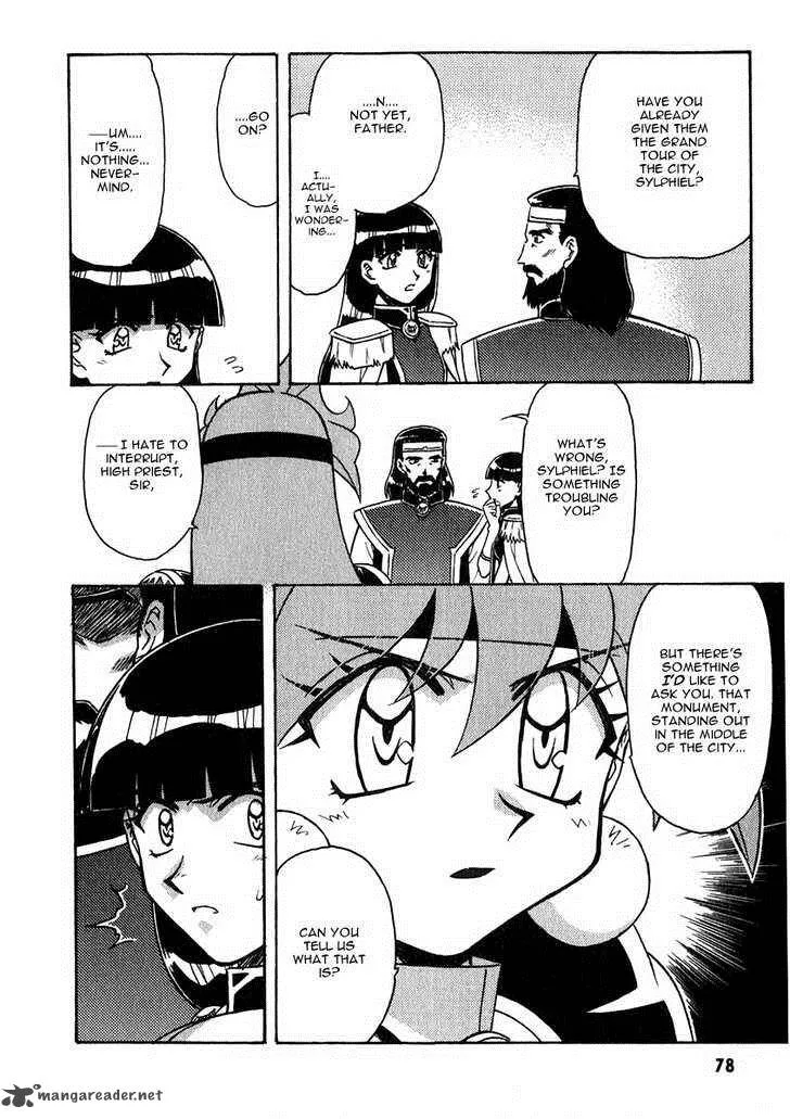 SLAYERS - Super Explosive Demon Story Chapter 40 page 16