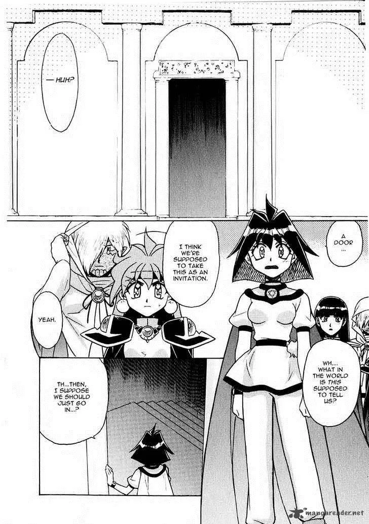 SLAYERS - Super Explosive Demon Story Chapter 40 page 22