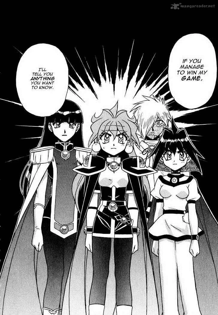 SLAYERS - Super Explosive Demon Story Chapter 40 page 28