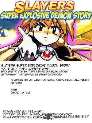 SLAYERS - Super Explosive Demon Story Chapter 41 page 25