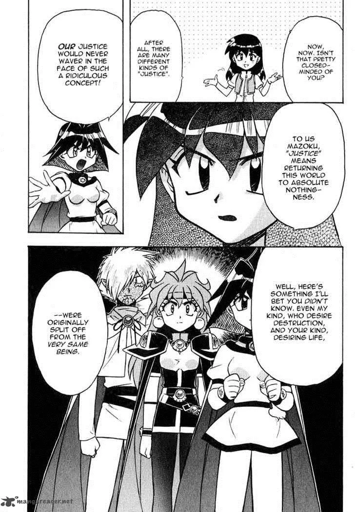 SLAYERS - Super Explosive Demon Story Chapter 41 page 8