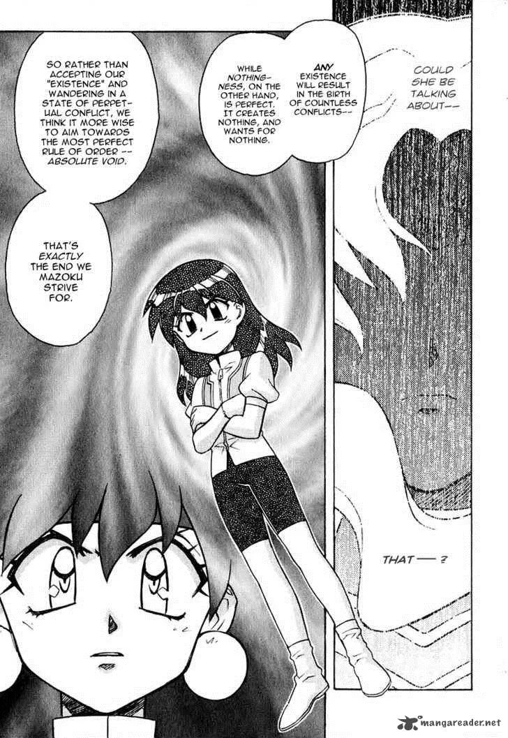 SLAYERS - Super Explosive Demon Story Chapter 41 page 9