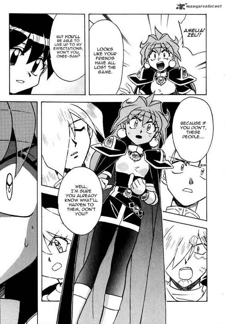 SLAYERS - Super Explosive Demon Story Chapter 41 page 13