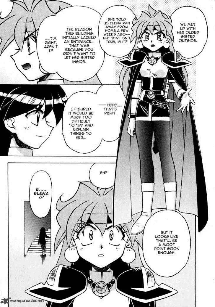 SLAYERS - Super Explosive Demon Story Chapter 41 page 15