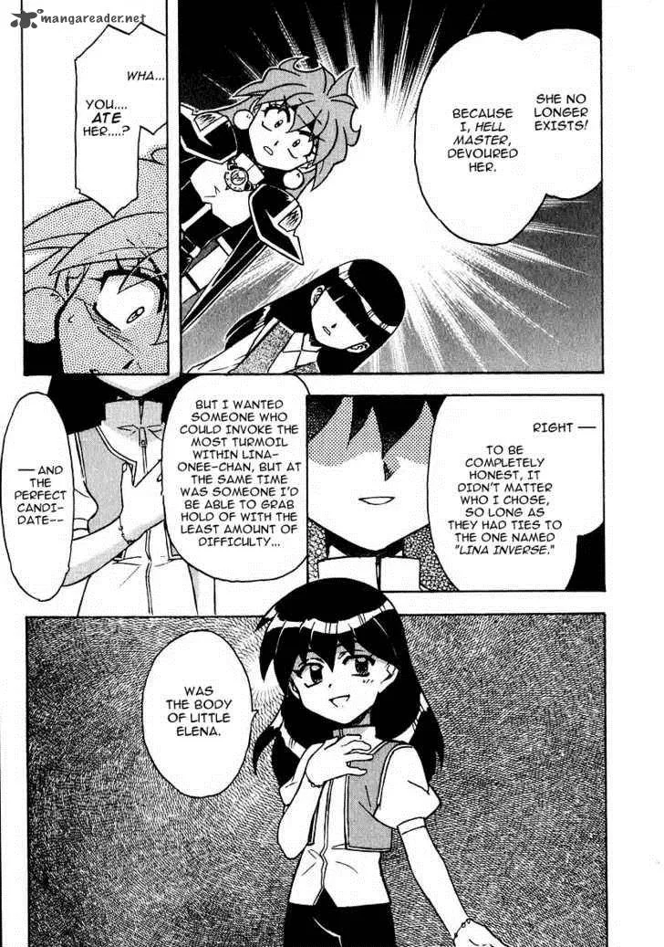 SLAYERS - Super Explosive Demon Story Chapter 41 page 17