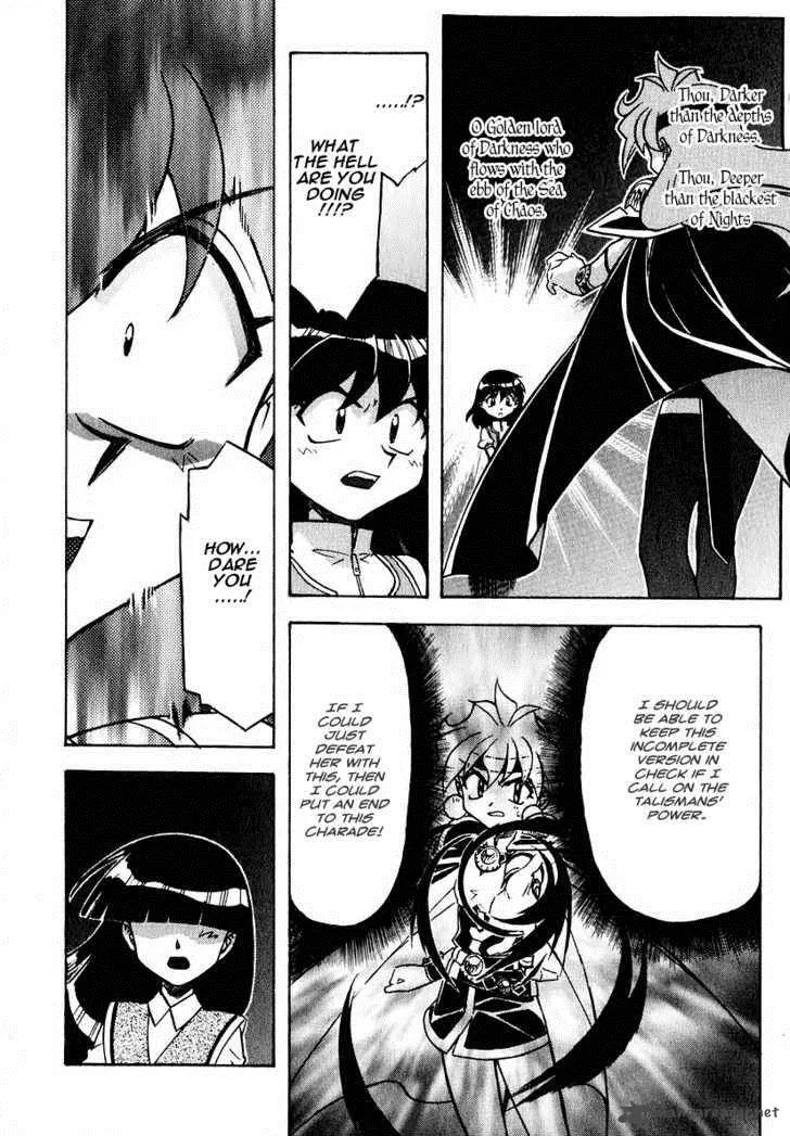 SLAYERS - Super Explosive Demon Story Chapter 41 page 20