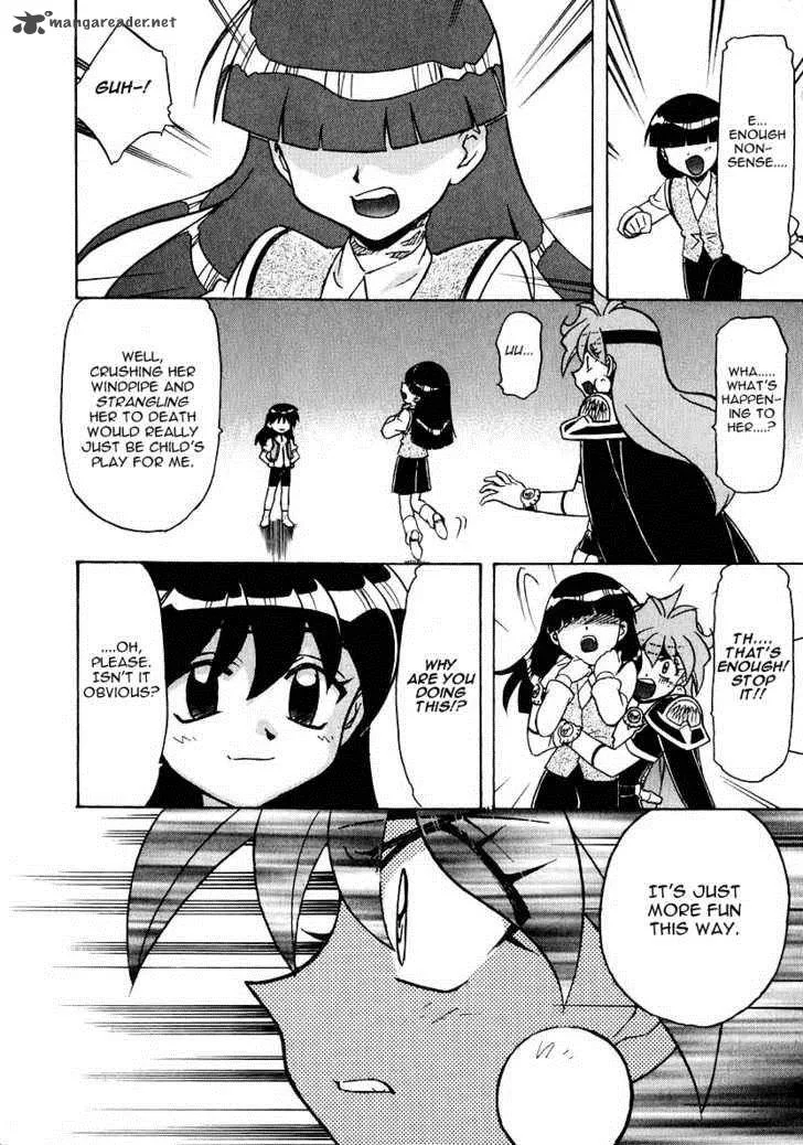 SLAYERS - Super Explosive Demon Story Chapter 41 page 18