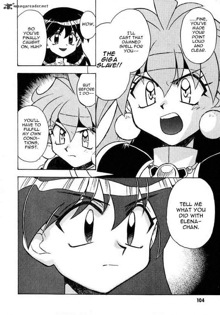 SLAYERS - Super Explosive Demon Story Chapter 41 page 14