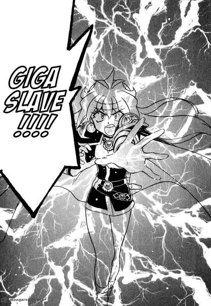 SLAYERS - Super Explosive Demon Story Chapter 41 page 21