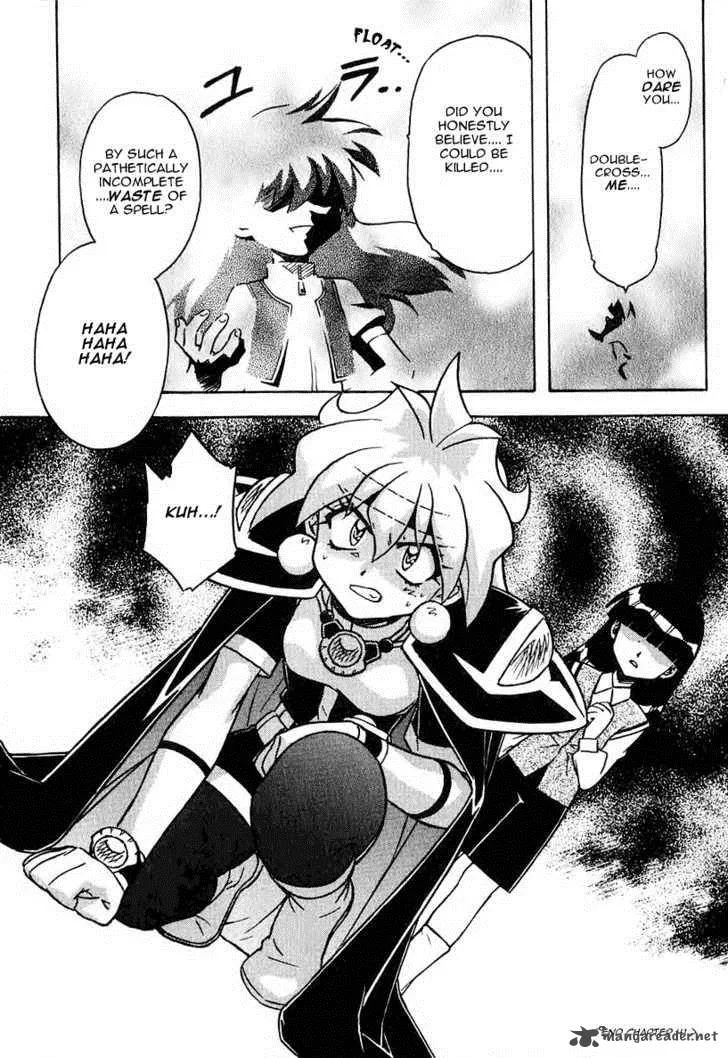 SLAYERS - Super Explosive Demon Story Chapter 41 page 24