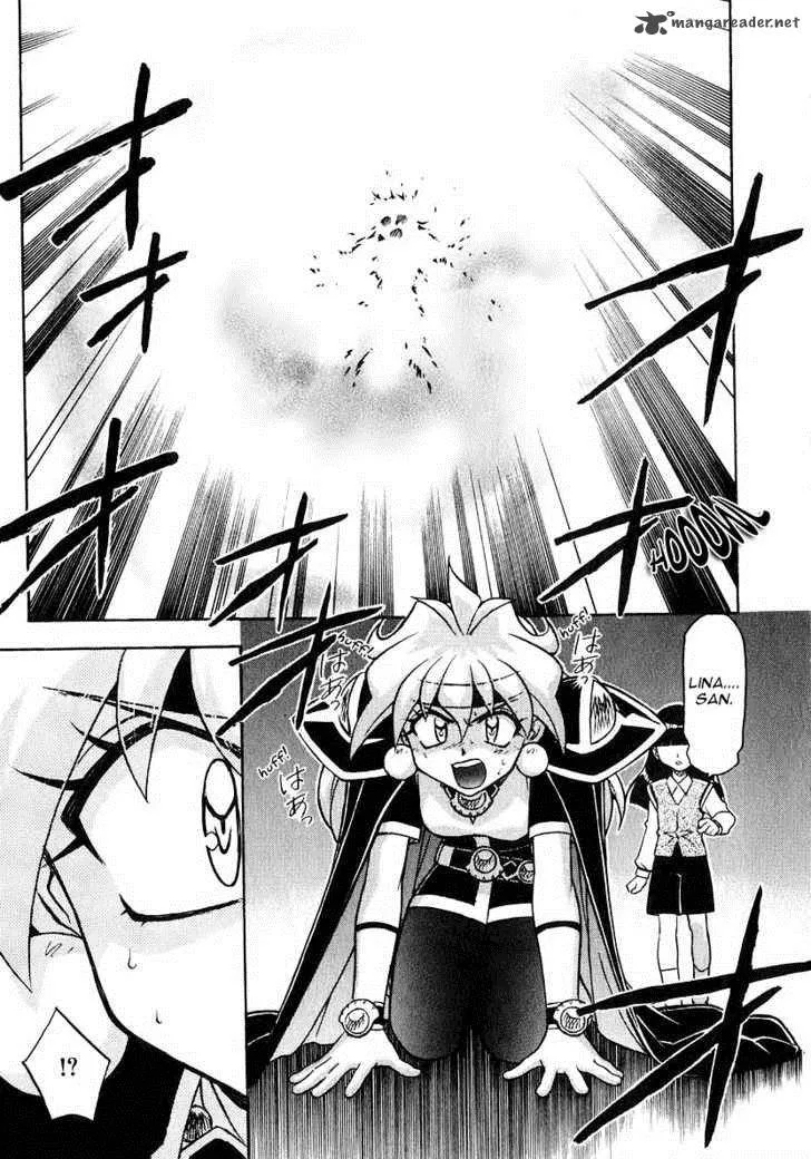 SLAYERS - Super Explosive Demon Story Chapter 41 page 23