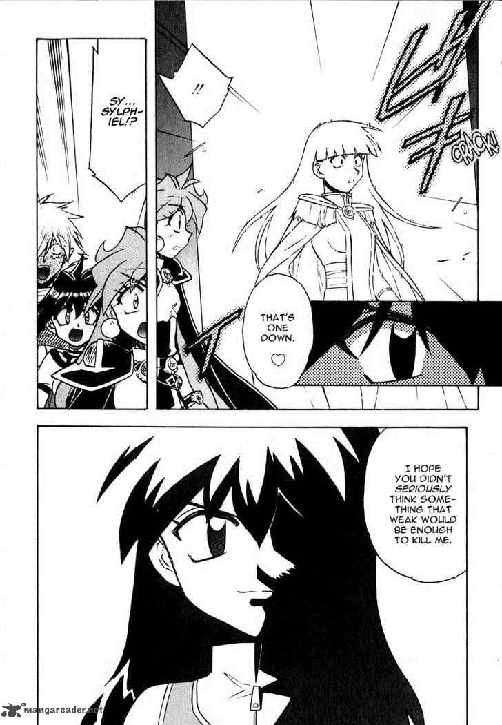 SLAYERS - Super Explosive Demon Story Chapter 41 page 6