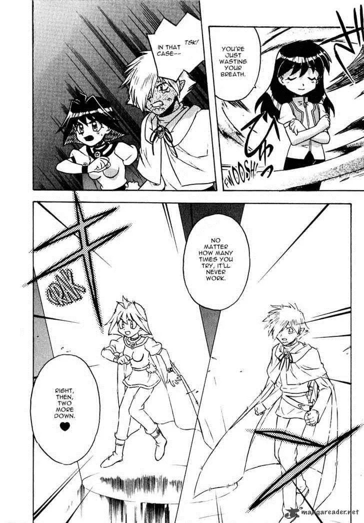 SLAYERS - Super Explosive Demon Story Chapter 41 page 12