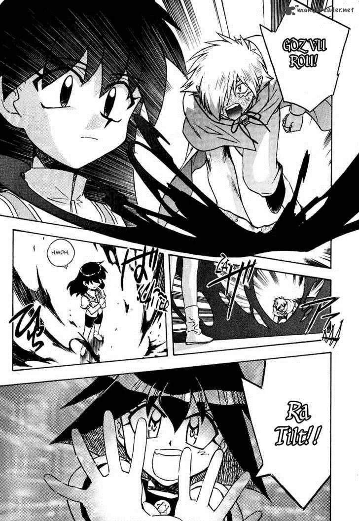 SLAYERS - Super Explosive Demon Story Chapter 41 page 11