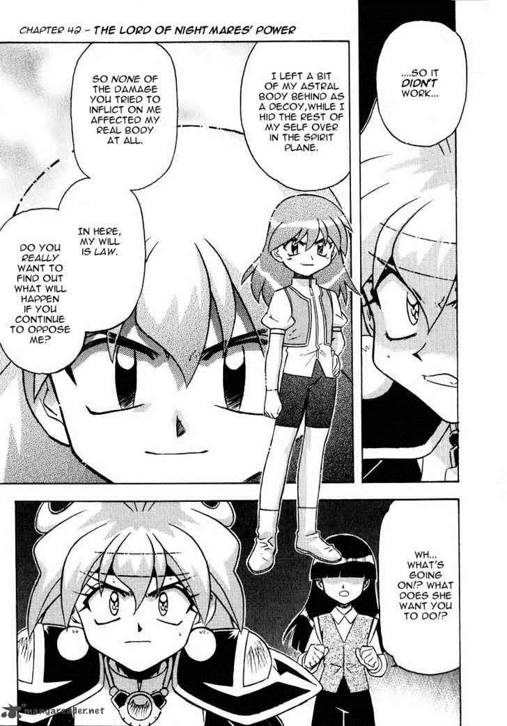 SLAYERS - Super Explosive Demon Story Chapter 42 page 1