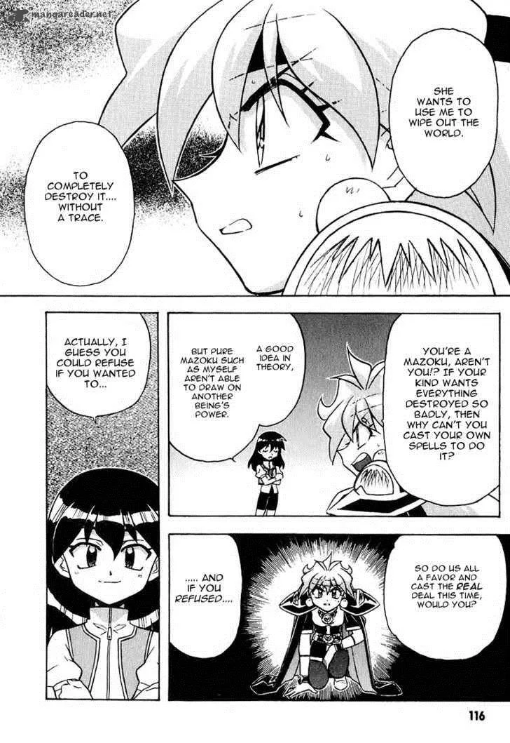 SLAYERS - Super Explosive Demon Story Chapter 42 page 2