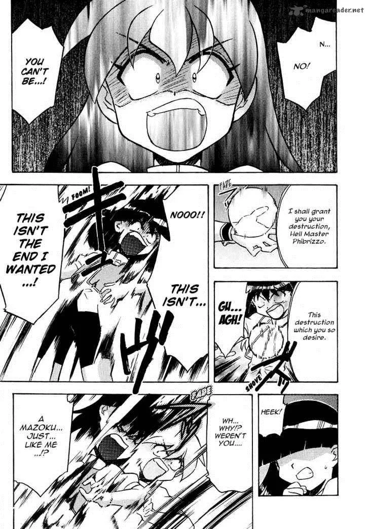 SLAYERS - Super Explosive Demon Story Chapter 42 page 15