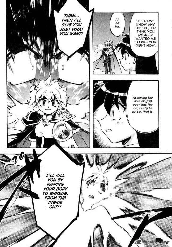 SLAYERS - Super Explosive Demon Story Chapter 42 page 13