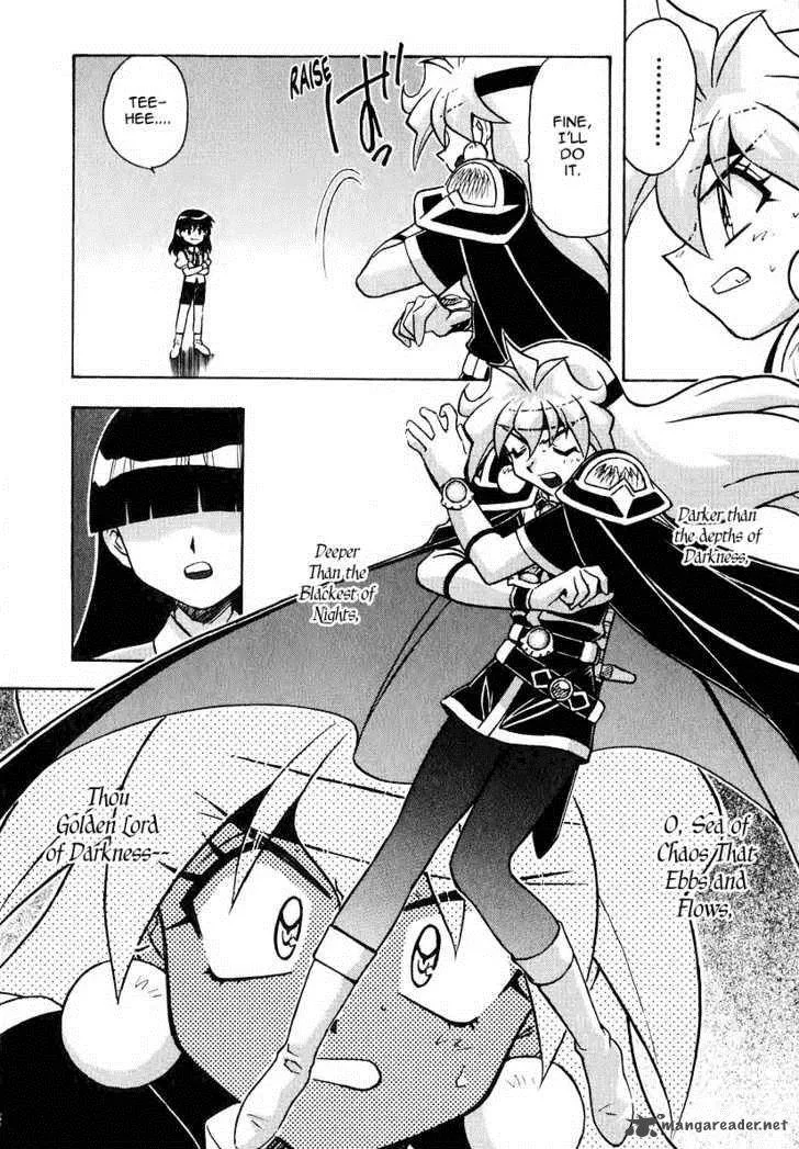 SLAYERS - Super Explosive Demon Story Chapter 42 page 5
