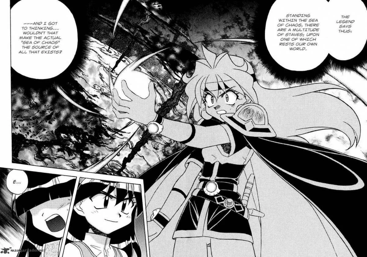 SLAYERS - Super Explosive Demon Story Chapter 42 page 7