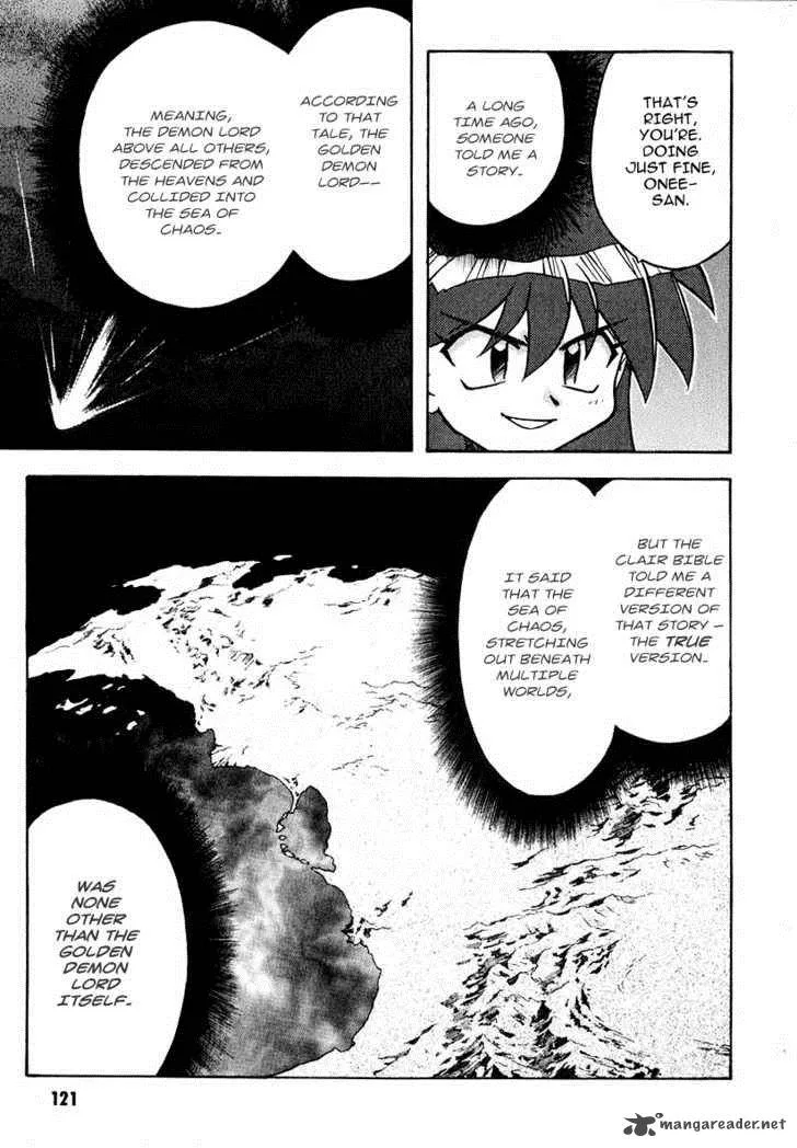SLAYERS - Super Explosive Demon Story Chapter 42 page 6