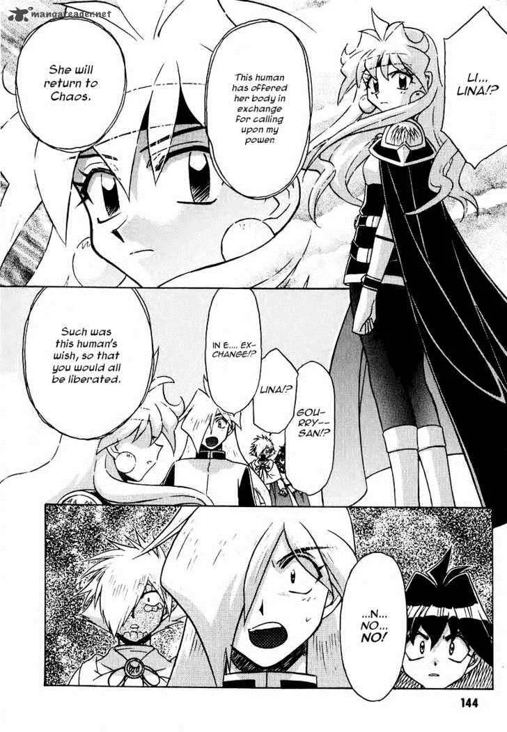 SLAYERS - Super Explosive Demon Story Chapter 43 page 10