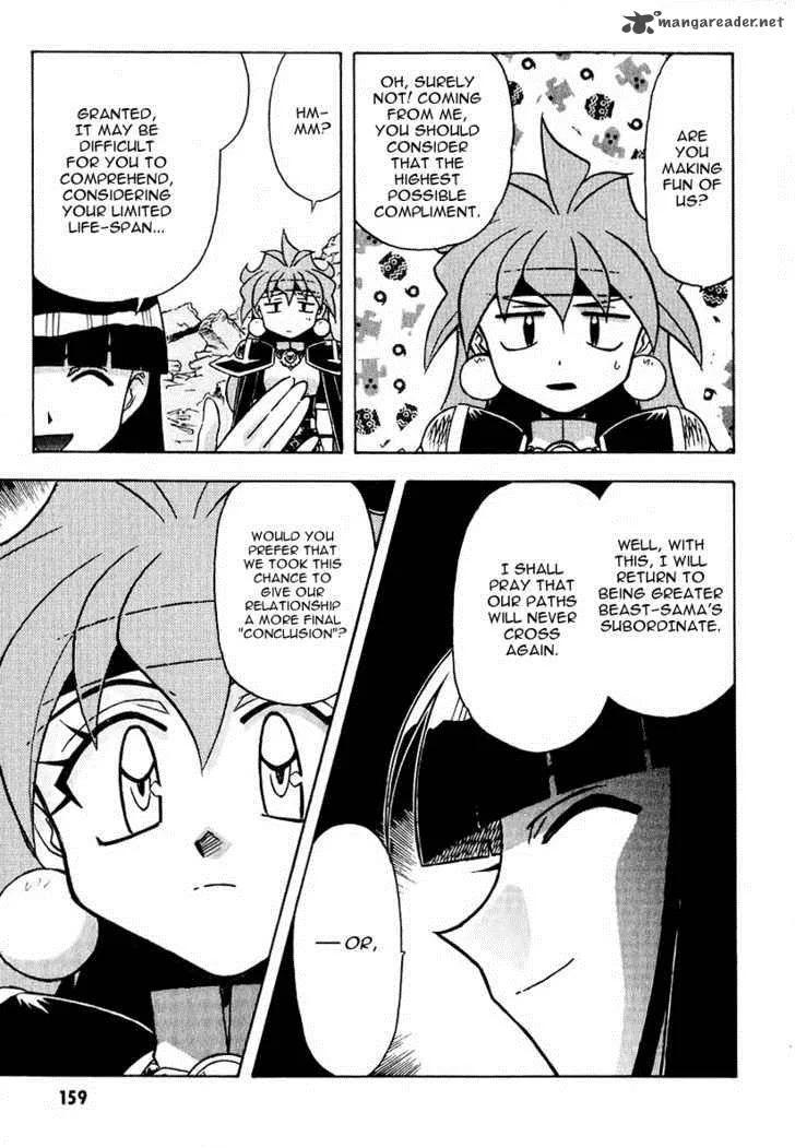 SLAYERS - Super Explosive Demon Story Chapter 43 page 24