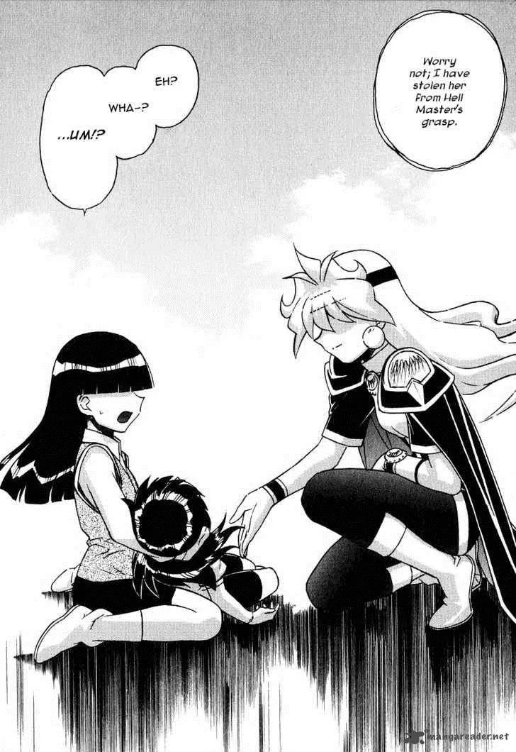SLAYERS - Super Explosive Demon Story Chapter 43 page 5