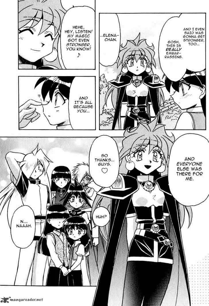 SLAYERS - Super Explosive Demon Story Chapter 43 page 17