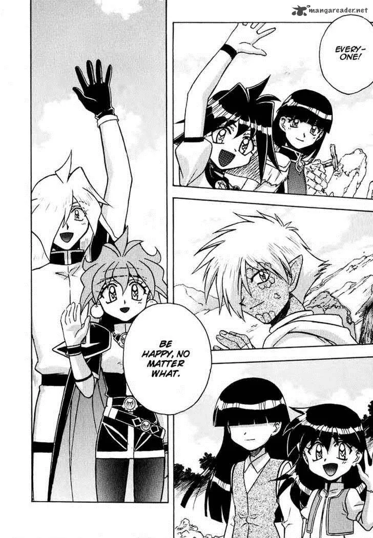 SLAYERS - Super Explosive Demon Story Chapter 43 page 21