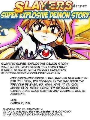 SLAYERS - Super Explosive Demon Story Chapter 43 page 30