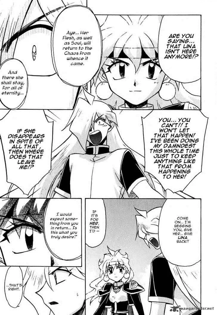 SLAYERS - Super Explosive Demon Story Chapter 43 page 11