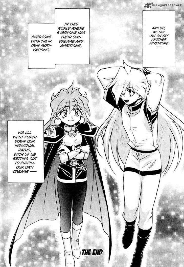 SLAYERS - Super Explosive Demon Story Chapter 43 page 29